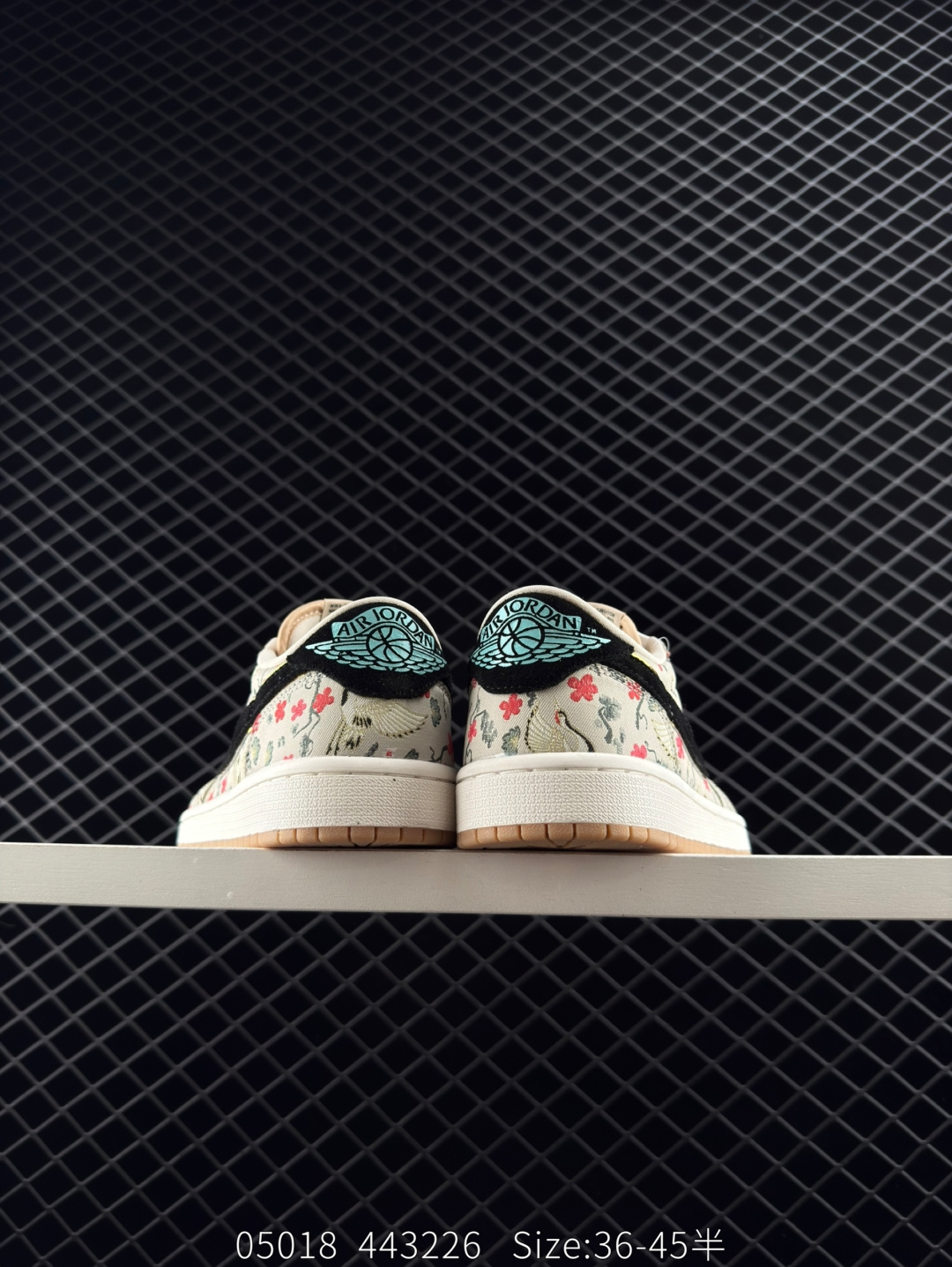 Rui Hachimura x Air Jordan 1 Low OG 